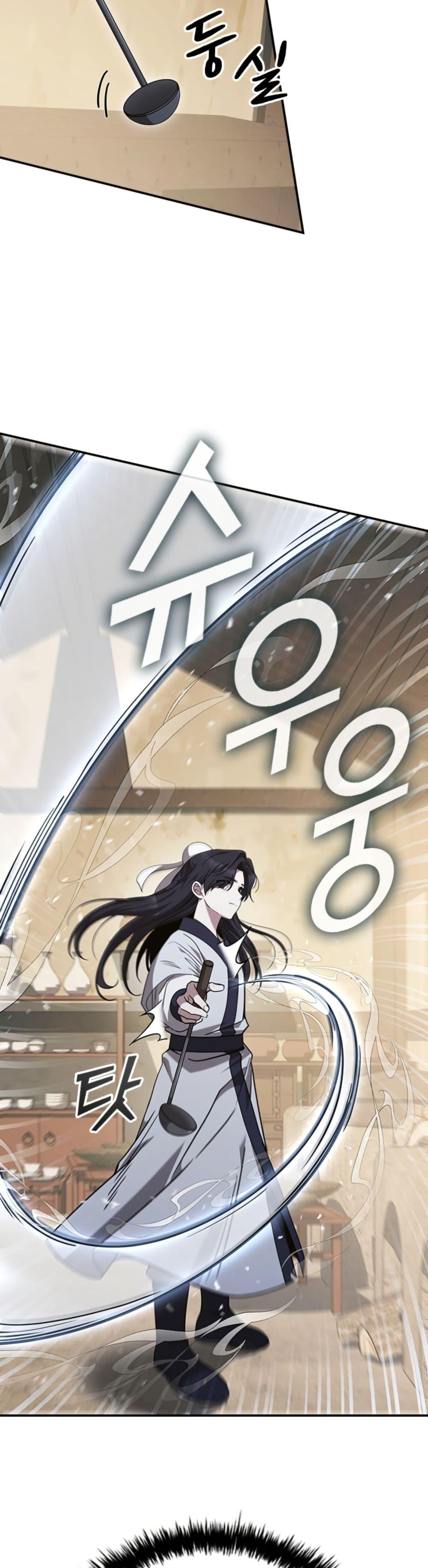 Manga-lc-com อ่านมังงะ อ่านการ์ตูน ออนไลน์ ฟรี Eldest Senior Lee Huis Second Chance in Life ตอนที่ 1 2 3 4 5 6 7 8 9 10 11 12 13 14 ฟรี ไม่มีโฆษณา Manga-lc - อ่าน มังงะ อ่าน การ์ตูน ออนไลน์ อ่านมังงะ ฟรี