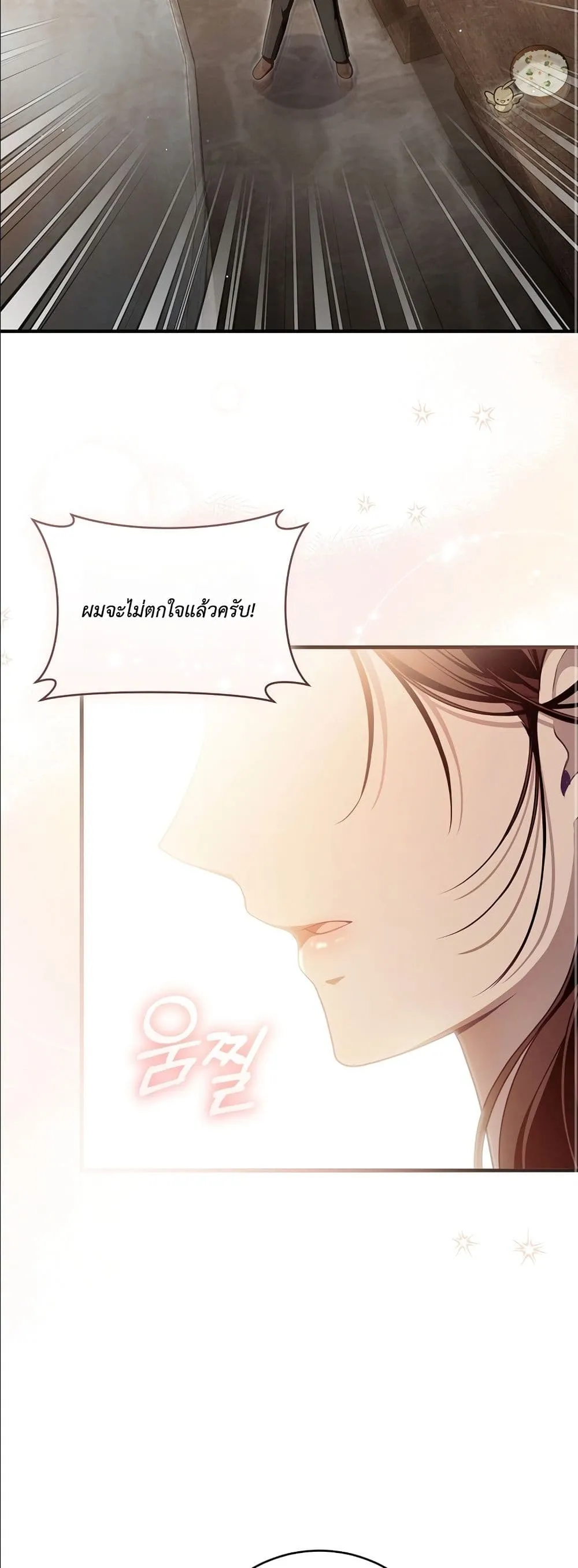 Manga-lc-com อ่านมังงะ อ่านการ์ตูน ออนไลน์ ฟรี The Abandoned Princes Ghost Bride ตอนที่ 1 2 3 4 5 6 7 8 9 10 11 12 13 14 ฟรี ไม่มีโฆษณา Manga-lc - อ่าน มังงะ อ่าน การ์ตูน ออนไลน์ อ่านมังงะ ฟรี