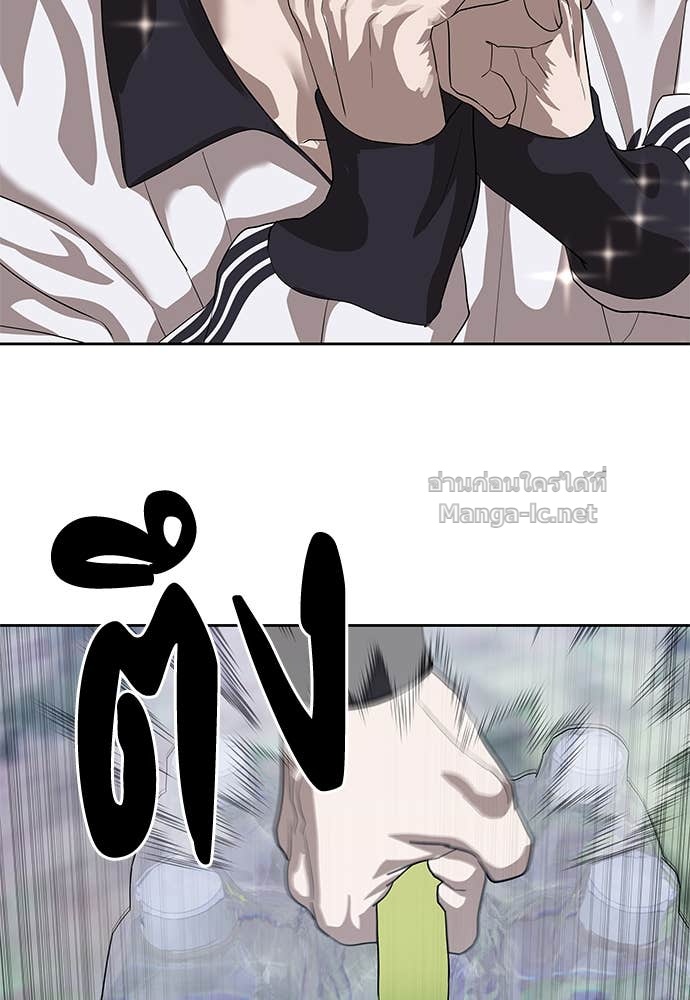 Doujin-Lc- อ่าน โดจิน มังฮวา เกาหลี ญี่ปุ่น จีน แปลไทย ข้าราชการพิเศษ ตอนที่ 1 2 3 4 5 6 7 8 9 10 11 12 13 14 ฟรี ไม่มีโฆษณา อ่าน โดจิน Manhwa เกาหลี ญี่ปุ่น จีน เรามีครบ คัดมาให้เน้นๆ โดจิน 18+ รับประกันความฟินโดย Doujin Lc