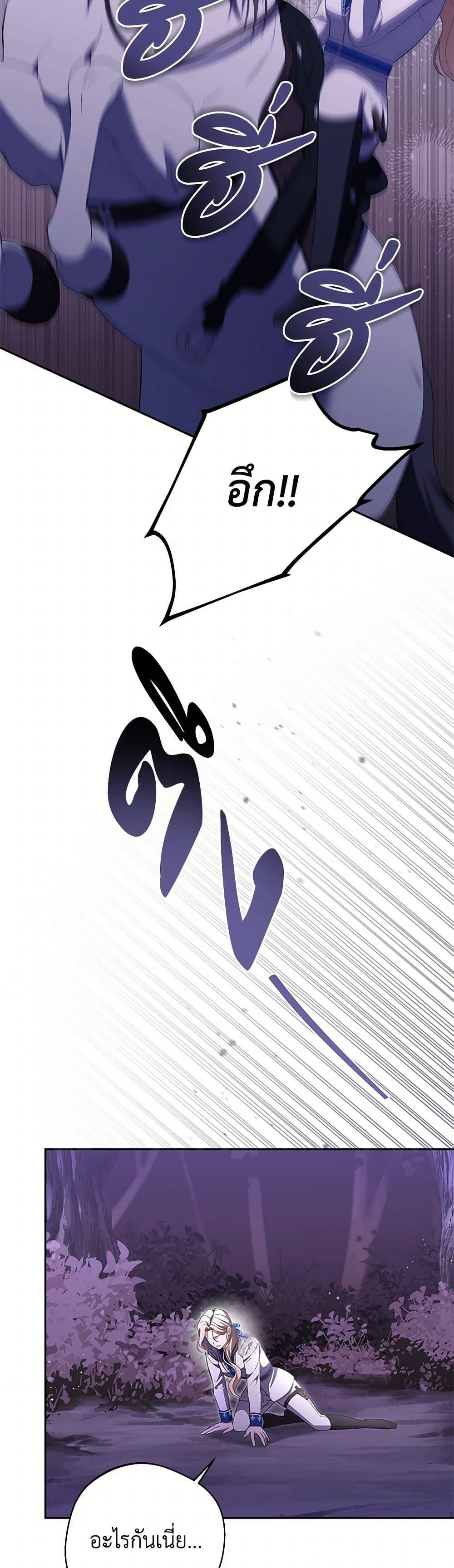 Manga-lc-com อ่านมังงะ อ่านการ์ตูน ออนไลน์ ฟรี There Is No Need to Be Obsessed ตอนที่ 1 2 3 4 5 6 7 8 9 10 11 12 13 14 ฟรี ไม่มีโฆษณา Manga-lc - อ่าน มังงะ อ่าน การ์ตูน ออนไลน์ อ่านมังงะ ฟรี