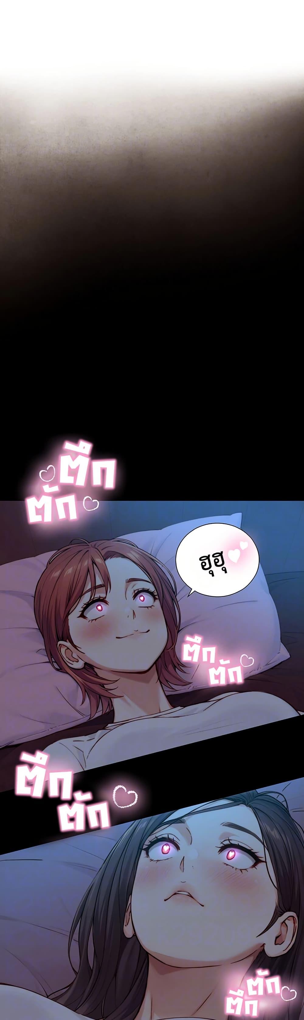 Doujin-Lc- อ่าน โดจิน มังฮวา เกาหลี ญี่ปุ่น จีน แปลไทย Like Father ตอนที่ 1 2 3 4 5 6 7 8 9 10 11 12 13 14 ฟรี ไม่มีโฆษณา อ่าน โดจิน Manhwa เกาหลี ญี่ปุ่น จีน เรามีครบ คัดมาให้เน้นๆ โดจิน 18+ รับประกันความฟินโดย  Doujin Lc