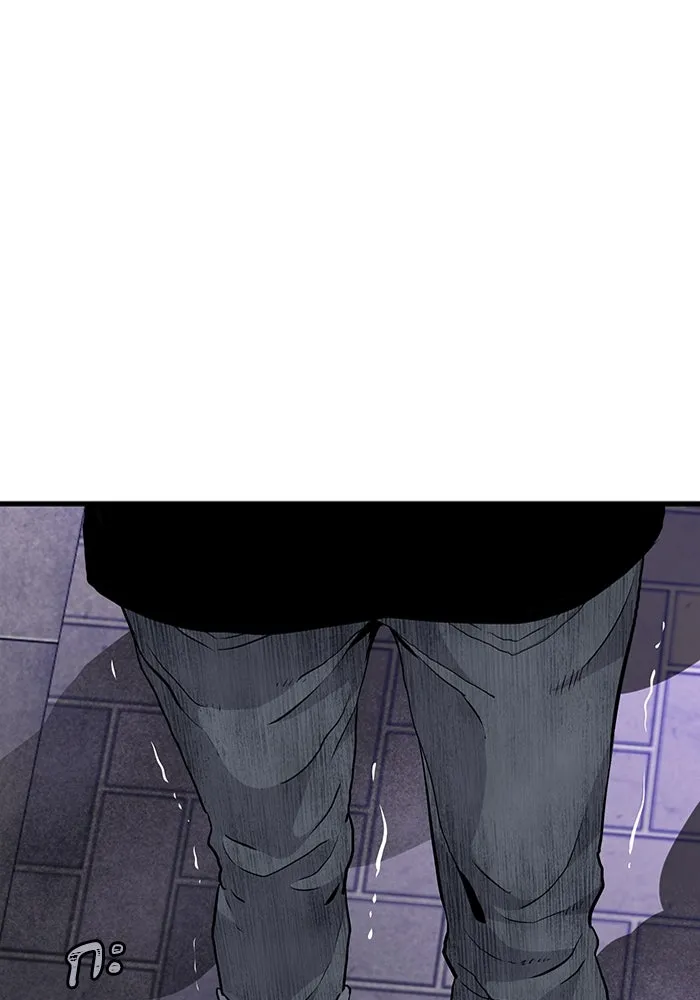 มีนา เกิดมาล่า ตอนที่ 11 รูปที่ 109