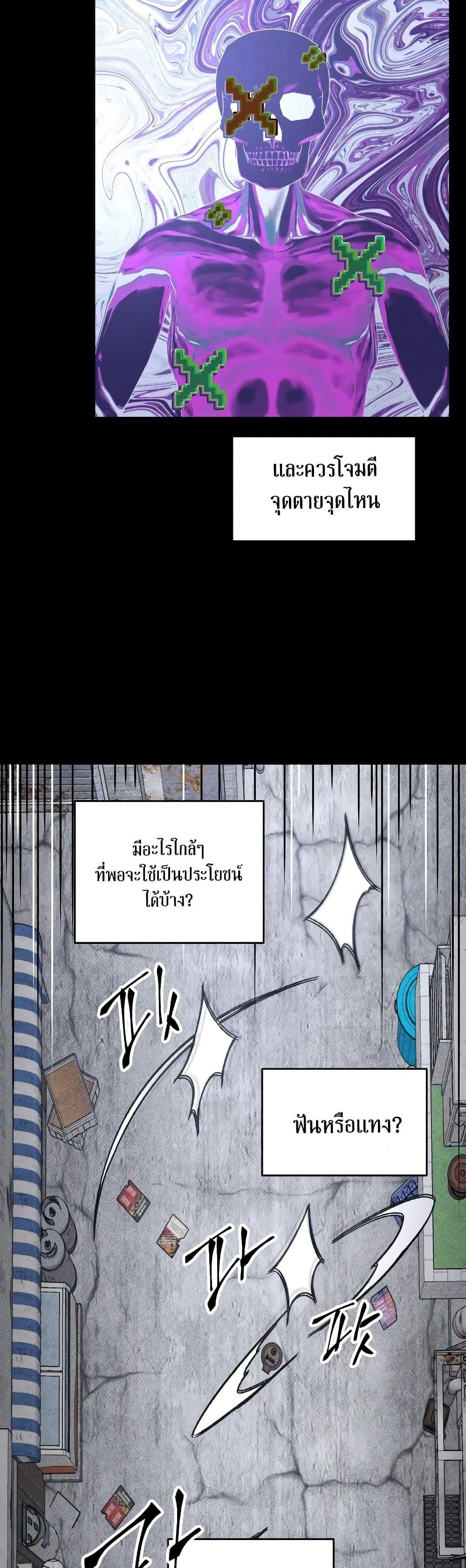 Manga-lc-com อ่านมังงะ อ่านการ์ตูน ออนไลน์ ฟรี The Murderer ตอนที่ 1 2 3 4 5 6 7 8 9 10 11 12 13 14 ฟรี ไม่มีโฆษณา Manga-lc - อ่าน มังงะ อ่าน การ์ตูน ออนไลน์ อ่านมังงะ ฟรี