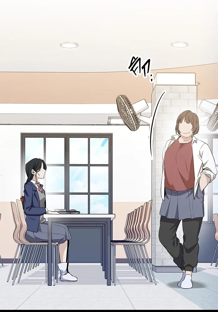 ราชินีนักบู๊ ตอนที่ 5 รูปที่ 17