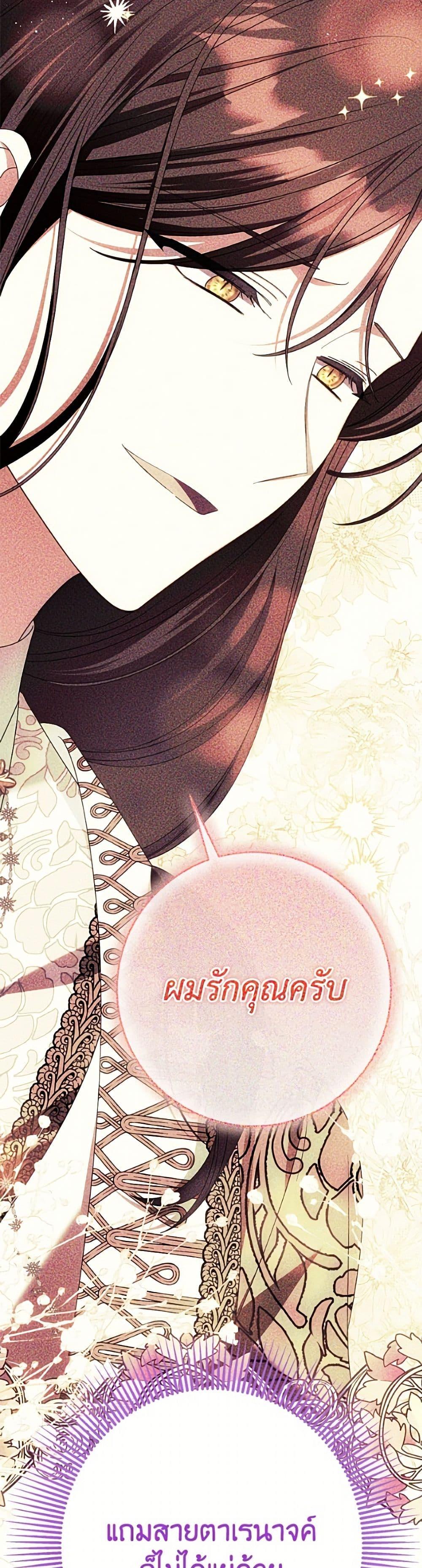 Manga-lc-com อ่านมังงะ อ่านการ์ตูน ออนไลน์ ฟรี I Met the Male Lead in Prison ตอนที่ 1 2 3 4 5 6 7 8 9 10 11 12 13 14 ฟรี ไม่มีโฆษณา Manga-lc - อ่าน มังงะ อ่าน การ์ตูน ออนไลน์ อ่านมังงะ ฟรี
