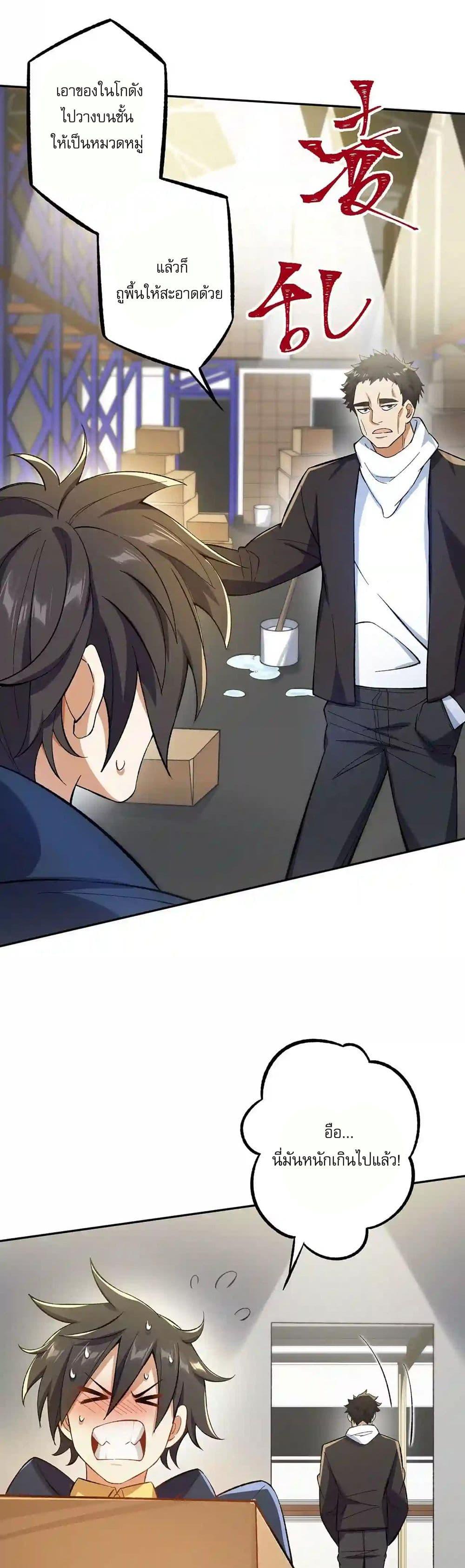 Manga-lc-com อ่านมังงะ อ่านการ์ตูน ออนไลน์ ฟรี An Hai Ji Yuan ตอนที่ 1 2 3 4 5 6 7 8 9 10 11 12 13 14 ฟรี ไม่มีโฆษณา Manga-lc - อ่าน มังงะ อ่าน การ์ตูน ออนไลน์ อ่านมังงะ ฟรี