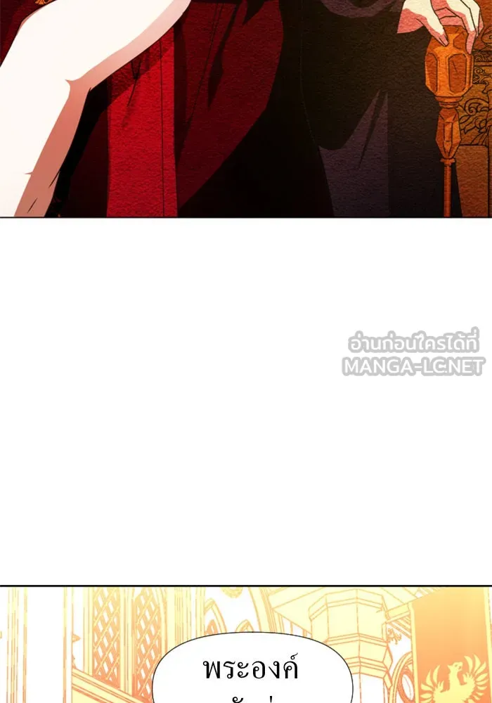 ชิงชีวิตพลิกลิขิตชะตา ตอนที่ 23 คำเล่าลือของนางร้ายผู้นั้น(3) รูปที่ 36