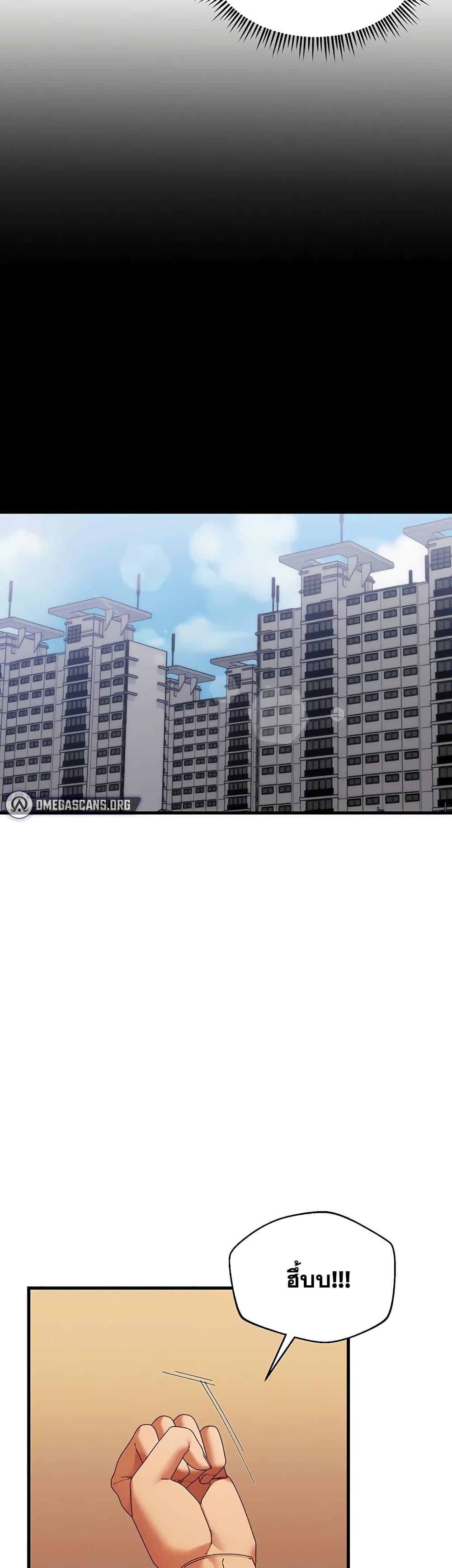 Doujin-Lc- อ่าน โดจิน มังฮวา เกาหลี ญี่ปุ่น จีน แปลไทย New City Massage ตอนที่ 1 2 3 4 5 6 7 8 9 10 11 12 13 14 ฟรี ไม่มีโฆษณา อ่าน โดจิน Manhwa เกาหลี ญี่ปุ่น จีน เรามีครบ คัดมาให้เน้นๆ โดจิน 18+ รับประกันความฟินโดย  Doujin Lc