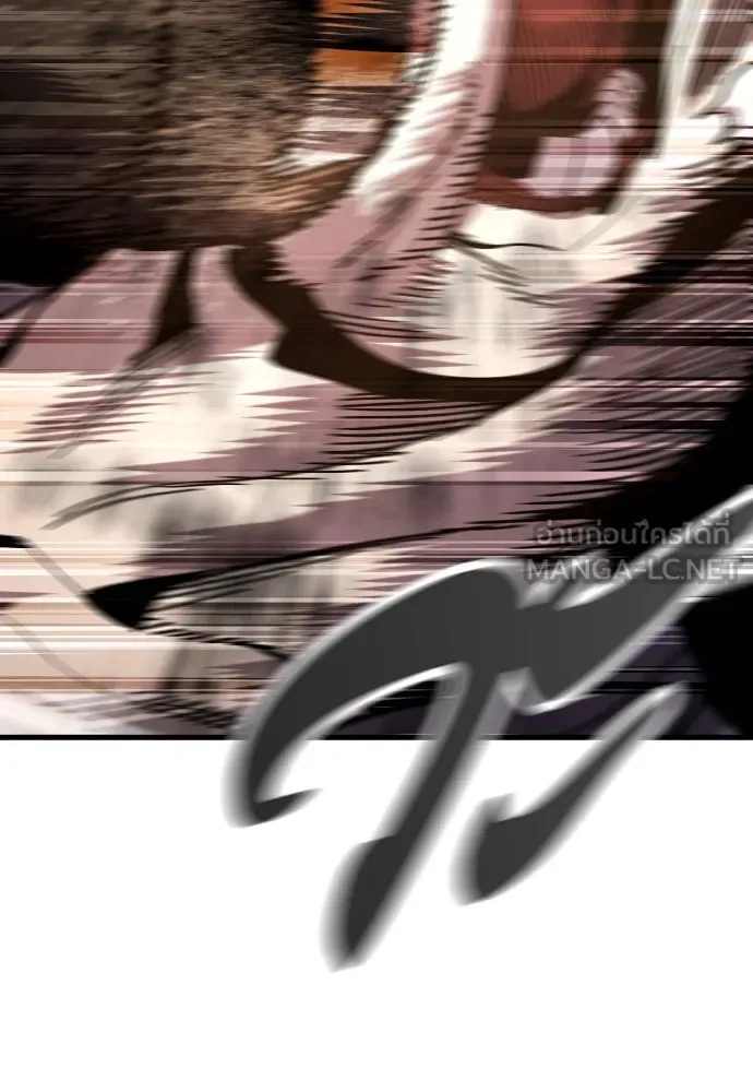 มือพิพากษา ตอนที่ 51 รูปที่ 129