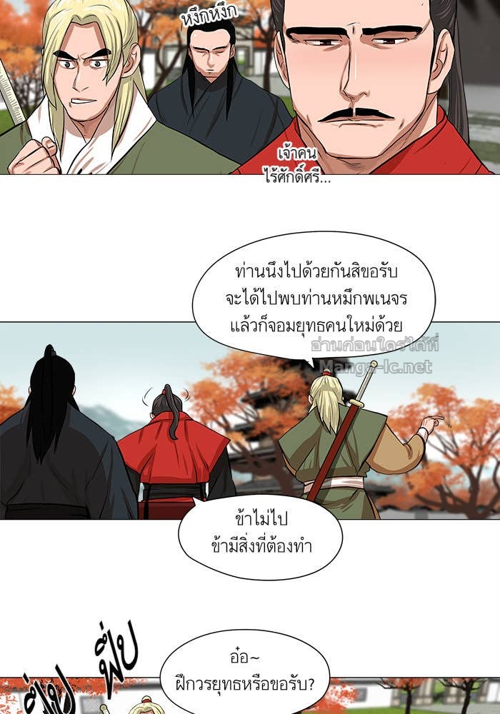 Doujin-Lc- อ่าน โดจิน มังฮวา เกาหลี ญี่ปุ่น จีน แปลไทย องครักษ์แห่งอัครสกุลจาง ตอนที่ 1 2 3 4 5 6 7 8 9 10 11 12 13 14 ฟรี ไม่มีโฆษณา อ่าน โดจิน Manhwa เกาหลี ญี่ปุ่น จีน เรามีครบ คัดมาให้เน้นๆ โดจิน 18+ รับประกันความฟินโดย Doujin Lc