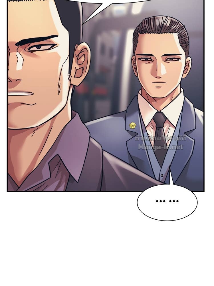 Doujin-Lc- อ่าน โดจิน มังฮวา เกาหลี ญี่ปุ่น จีน แปลไทย โคตรแกร่ง ตอนที่ 1 2 3 4 5 6 7 8 9 10 11 12 13 14 ฟรี ไม่มีโฆษณา อ่าน โดจิน Manhwa เกาหลี ญี่ปุ่น จีน เรามีครบ คัดมาให้เน้นๆ โดจิน 18+ รับประกันความฟินโดย Doujin Lc