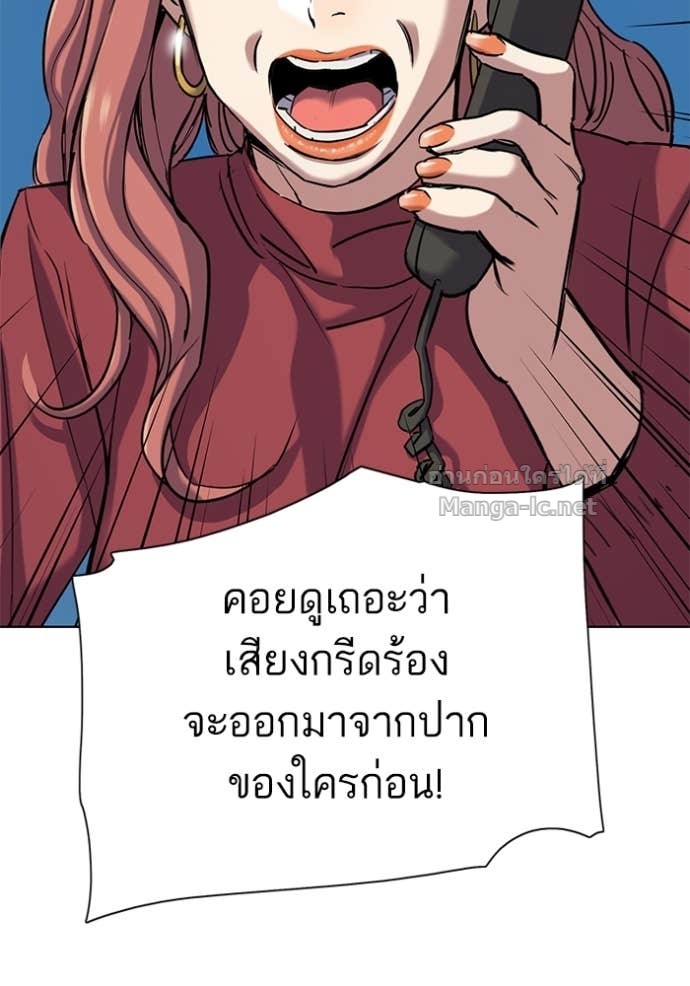 Doujin-Lc- อ่าน โดจิน มังฮวา เกาหลี ญี่ปุ่น จีน แปลไทย Reborn Rich ตอนที่ 1 2 3 4 5 6 7 8 9 10 11 12 13 14 ฟรี ไม่มีโฆษณา อ่าน โดจิน Manhwa เกาหลี ญี่ปุ่น จีน เรามีครบ คัดมาให้เน้นๆ โดจิน 18+ รับประกันความฟินโดย Doujin Lc
