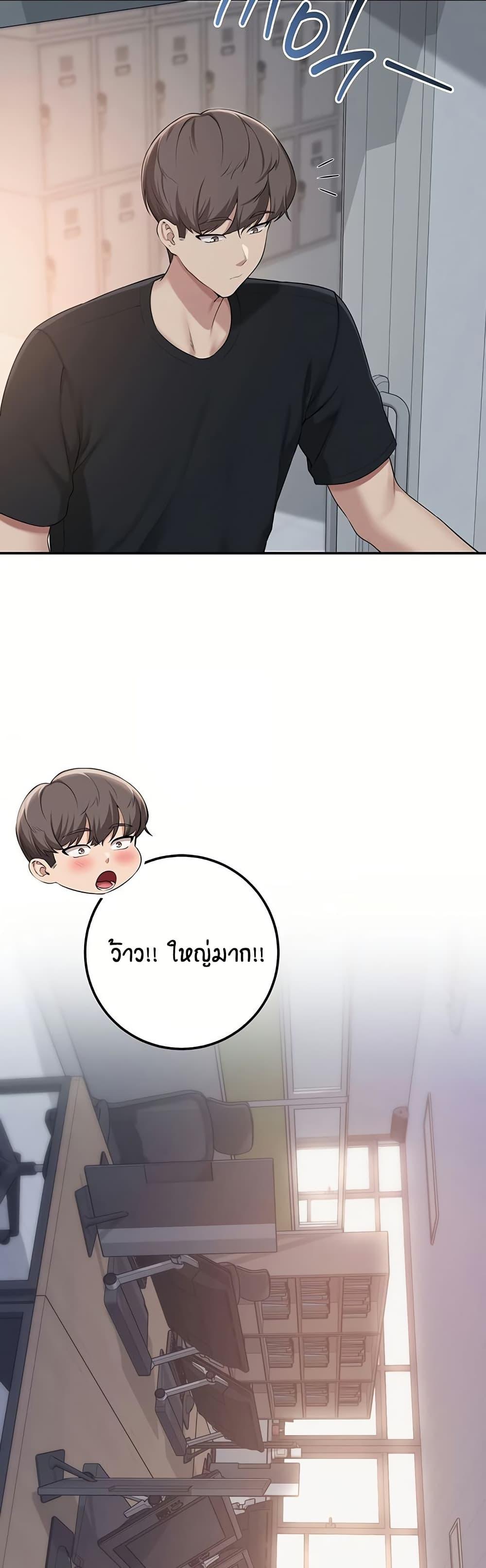 Doujin-Lc- อ่าน โดจิน มังฮวา เกาหลี ญี่ปุ่น จีน แปลไทย College Hot Girlfriends ตอนที่ 1 2 3 4 5 6 7 8 9 10 11 12 13 14 ฟรี ไม่มีโฆษณา อ่าน โดจิน Manhwa เกาหลี ญี่ปุ่น จีน เรามีครบ คัดมาให้เน้นๆ โดจิน 18+ รับประกันความฟินโดย  Doujin Lc