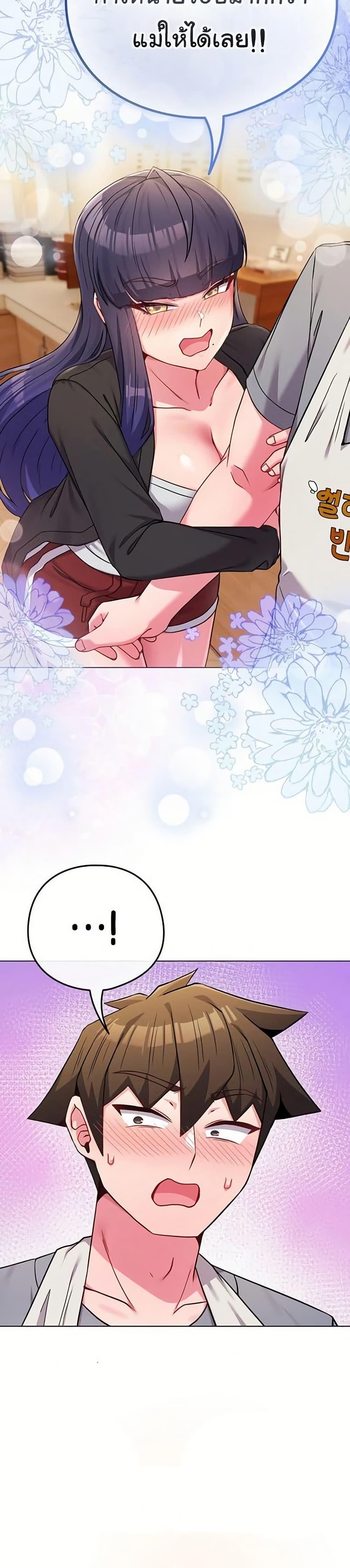 Doujin-Lc- อ่าน โดจิน มังฮวา เกาหลี ญี่ปุ่น จีน แปลไทย But You’re ตอนที่ 1 2 3 4 5 6 7 8 9 10 11 12 13 14 ฟรี ไม่มีโฆษณา อ่าน โดจิน Manhwa เกาหลี ญี่ปุ่น จีน เรามีครบ คัดมาให้เน้นๆ โดจิน 18+ รับประกันความฟินโดย  Doujin Lc