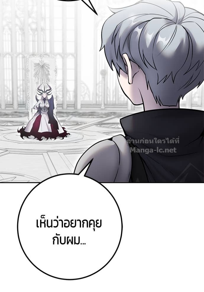 Doujin-Lc- อ่าน โดจิน มังฮวา เกาหลี ญี่ปุ่น จีน แปลไทย แกร่งเกินผู้กล้า แต่ซ่าไม่ได้ ตอนที่ 1 2 3 4 5 6 7 8 9 10 11 12 13 14 ฟรี ไม่มีโฆษณา อ่าน โดจิน Manhwa เกาหลี ญี่ปุ่น จีน เรามีครบ คัดมาให้เน้นๆ โดจิน 18+ รับประกันความฟินโดย Doujin Lc