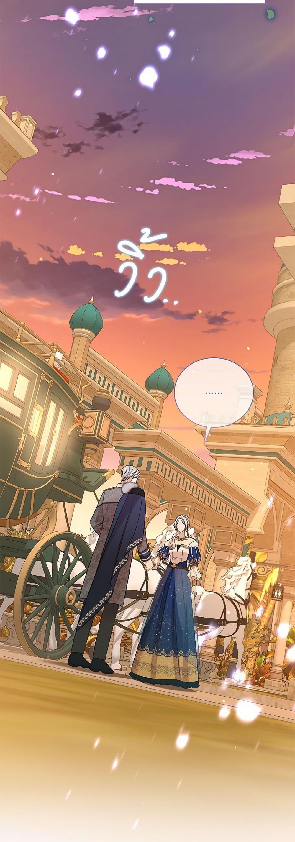 Manga-lc-com อ่านมังงะ อ่านการ์ตูน ออนไลน์ ฟรี I Can’t Keep Up With My Stallion Duke ตอนที่ 1 2 3 4 5 6 7 8 9 10 11 12 13 14 ฟรี ไม่มีโฆษณา Manga-lc - อ่าน มังงะ อ่าน การ์ตูน ออนไลน์ อ่านมังงะ ฟรี