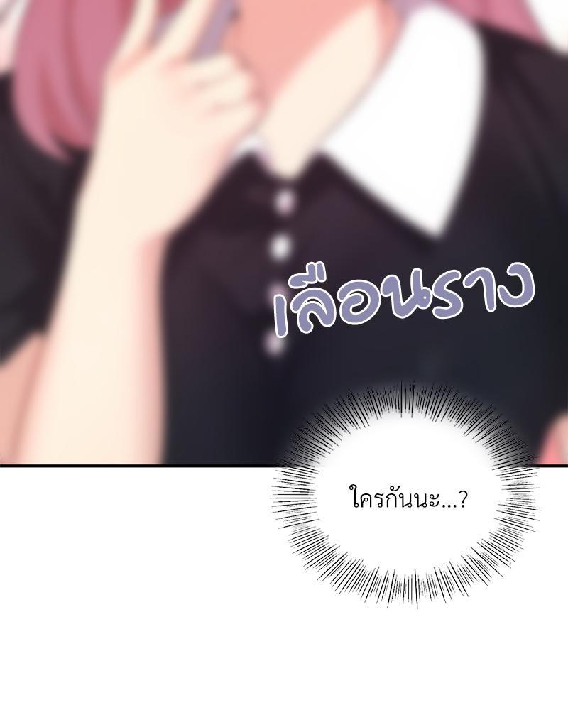 Doujin-Lc- อ่าน โดจิน มังฮวา เกาหลี ญี่ปุ่น จีน แปลไทย แอปทะลวงรัก ตอนที่ 1 2 3 4 5 6 7 8 9 10 11 12 13 14 ฟรี ไม่มีโฆษณา อ่าน โดจิน Manhwa เกาหลี ญี่ปุ่น จีน เรามีครบ คัดมาให้เน้นๆ โดจิน 18+ รับประกันความฟินโดย  Doujin Lc