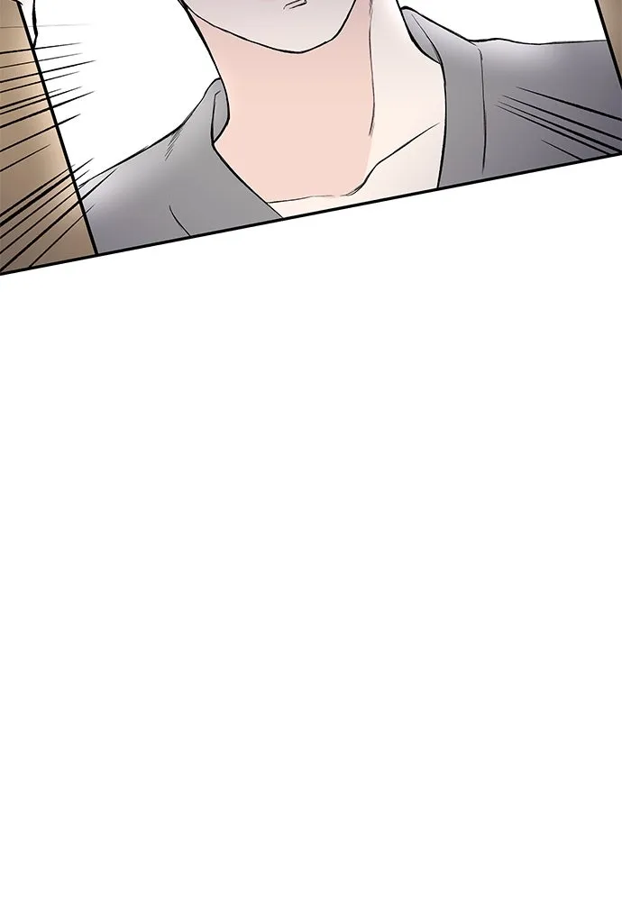 ถ่านไฟเราไม่เก่าเลย ตอนที่ 36 รูปที่ 35