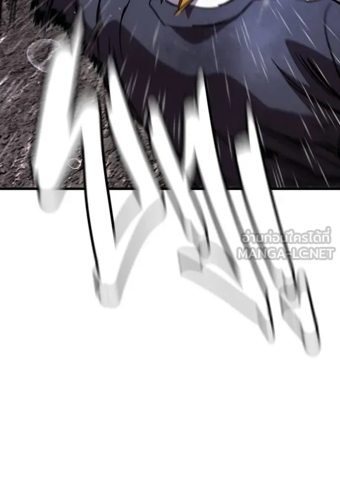 มหาสงครามคนแกร่ง ตอนที่ 57 รูปที่ 111