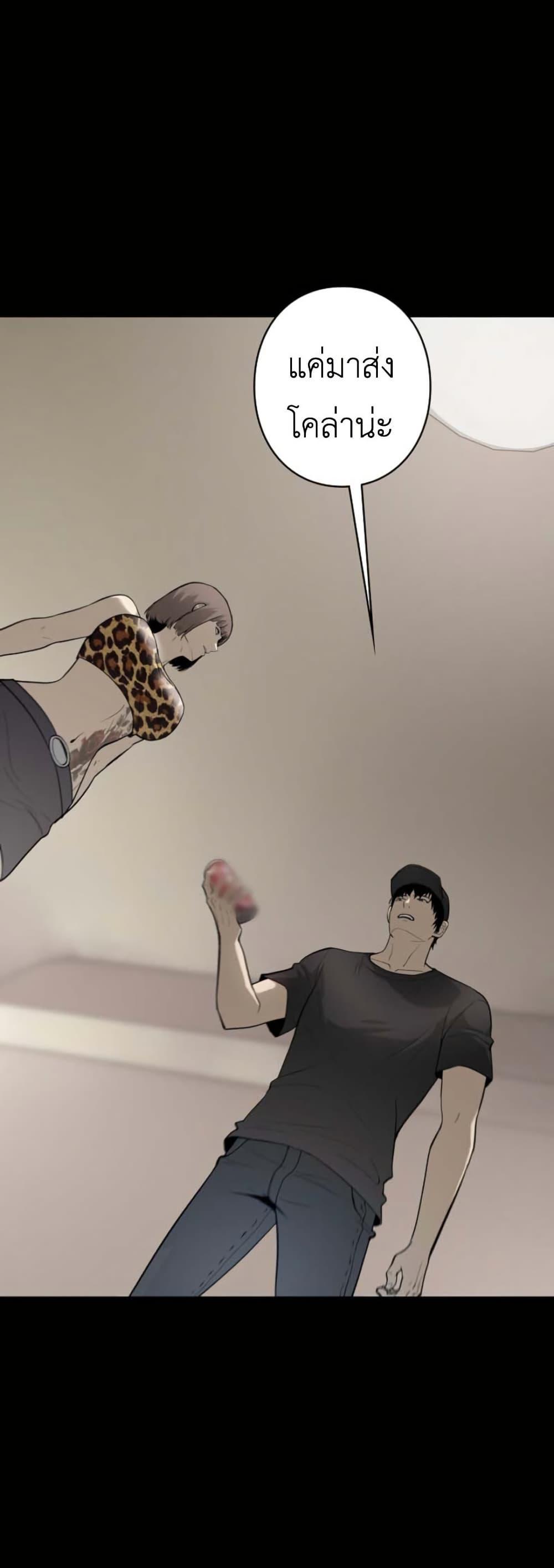 Manga-lc-com อ่านมังงะ อ่านการ์ตูน ออนไลน์ ฟรี Revenge of the Falsely Accused ตอนที่ 1 2 3 4 5 6 7 8 9 10 11 12 13 14 ฟรี ไม่มีโฆษณา Manga-lc - อ่าน มังงะ อ่าน การ์ตูน ออนไลน์ อ่านมังงะ ฟรี