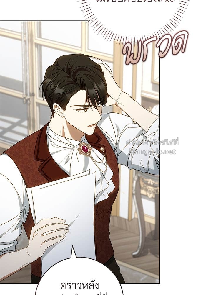 Doujin-Lc- อ่าน โดจิน มังฮวา เกาหลี ญี่ปุ่น จีน แปลไทย อยากได้ ก็เอาไป ตอนที่ 1 2 3 4 5 6 7 8 9 10 11 12 13 14 ฟรี ไม่มีโฆษณา อ่าน โดจิน Manhwa เกาหลี ญี่ปุ่น จีน เรามีครบ คัดมาให้เน้นๆ โดจิน 18+ รับประกันความฟินโดย Doujin Lc