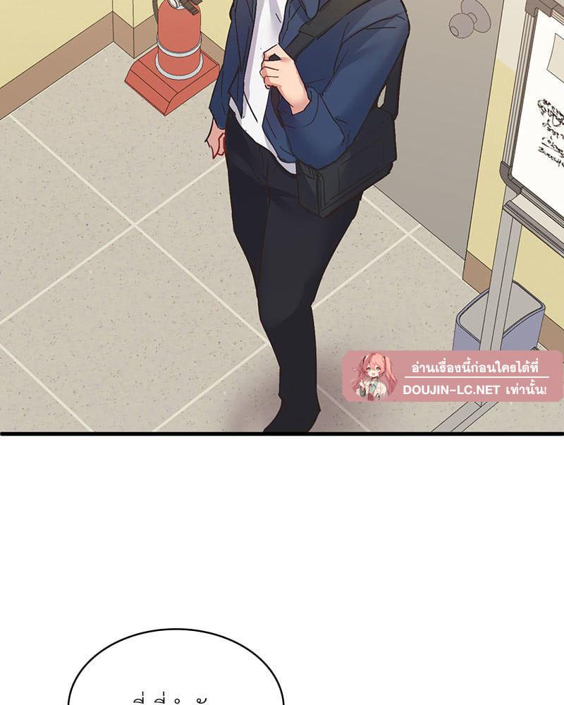 Doujin-Lc- อ่าน โดจิน มังฮวา เกาหลี ญี่ปุ่น จีน แปลไทย Playing On Hard Mode ตอนที่ 1 2 3 4 5 6 7 8 9 10 11 12 13 14 ฟรี ไม่มีโฆษณา อ่าน โดจิน Manhwa เกาหลี ญี่ปุ่น จีน เรามีครบ คัดมาให้เน้นๆ โดจิน 18+ รับประกันความฟินโดย  Doujin Lc