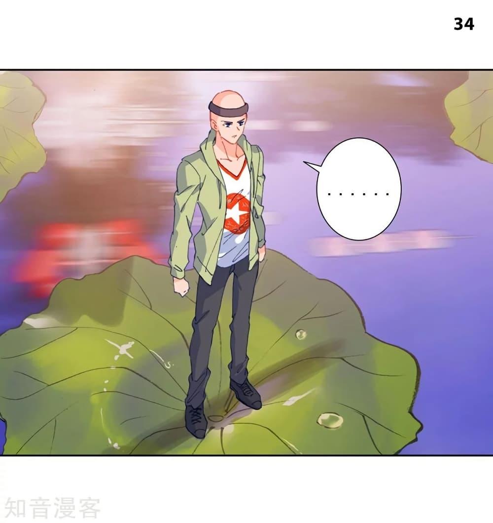 Manga-lc-com อ่านมังงะ อ่านการ์ตูน ออนไลน์ ฟรี Douluo Dalu II ตอนที่ 1 2 3 4 5 6 7 8 9 10 11 12 13 14 ฟรี ไม่มีโฆษณา Manga-lc - อ่าน มังงะ อ่าน การ์ตูน ออนไลน์ อ่านมังงะ ฟรี