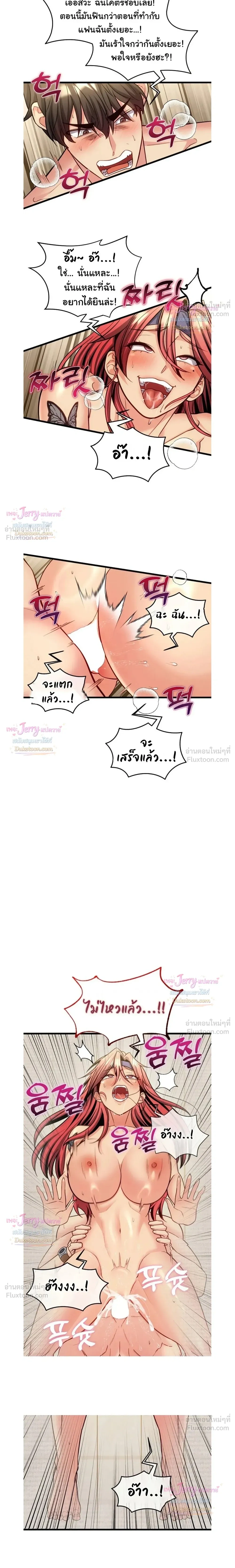 Doujin-Lc- อ่าน โดจิน มังฮวา เกาหลี ญี่ปุ่น จีน แปลไทย A Billion Dollar Girlfriend บททดสอบรัก เกมพันล้าน ตอนที่ 1 2 3 4 5 6 7 8 9 10 11 12 13 14 ฟรี ไม่มีโฆษณา อ่าน โดจิน Manhwa เกาหลี ญี่ปุ่น จีน เรามีครบ คัดมาให้เน้นๆ โดจิน 18+ รับประกันความฟินโดย  Doujin Lc