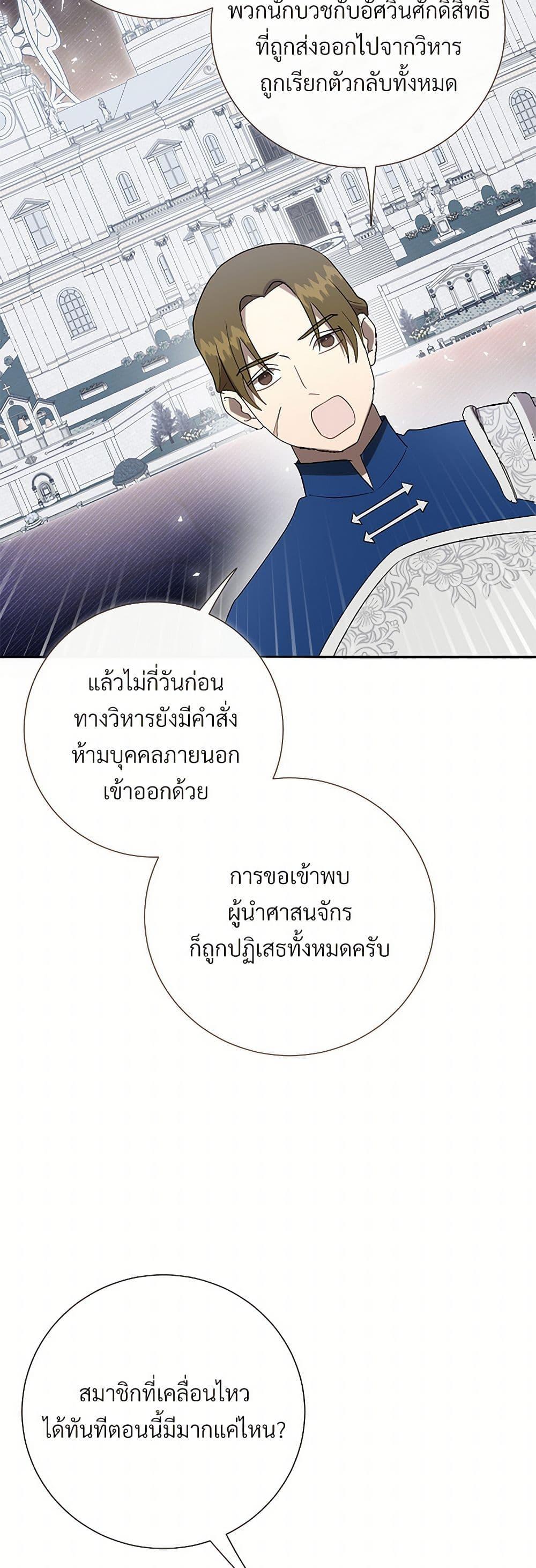 Manga-lc-com อ่านมังงะ อ่านการ์ตูน ออนไลน์ ฟรี Please Don’t Eat Me! ตอนที่ 1 2 3 4 5 6 7 8 9 10 11 12 13 14 ฟรี ไม่มีโฆษณา Manga-lc - อ่าน มังงะ อ่าน การ์ตูน ออนไลน์ อ่านมังงะ ฟรี