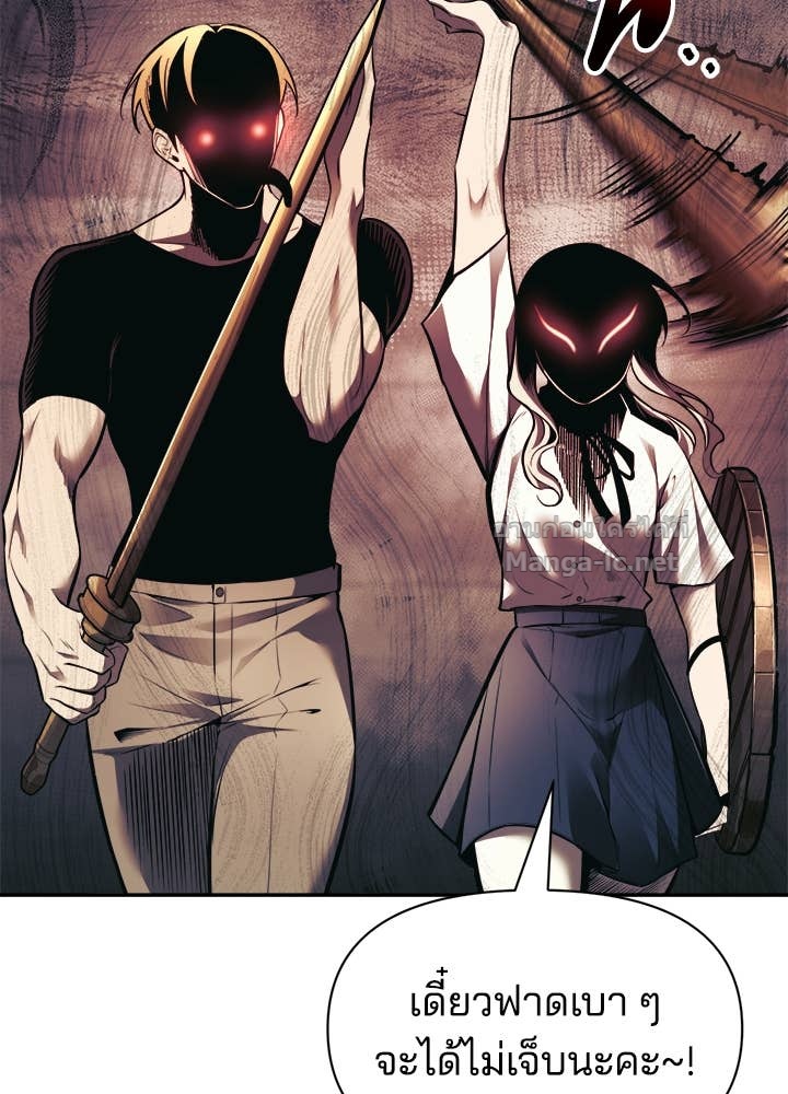 Doujin-Lc- อ่าน โดจิน มังฮวา เกาหลี ญี่ปุ่น จีน แปลไทย ผู้พิชิตเกมป้องกันฐาน ตอนที่ 1 2 3 4 5 6 7 8 9 10 11 12 13 14 ฟรี ไม่มีโฆษณา อ่าน โดจิน Manhwa เกาหลี ญี่ปุ่น จีน เรามีครบ คัดมาให้เน้นๆ โดจิน 18+ รับประกันความฟินโดย Doujin Lc