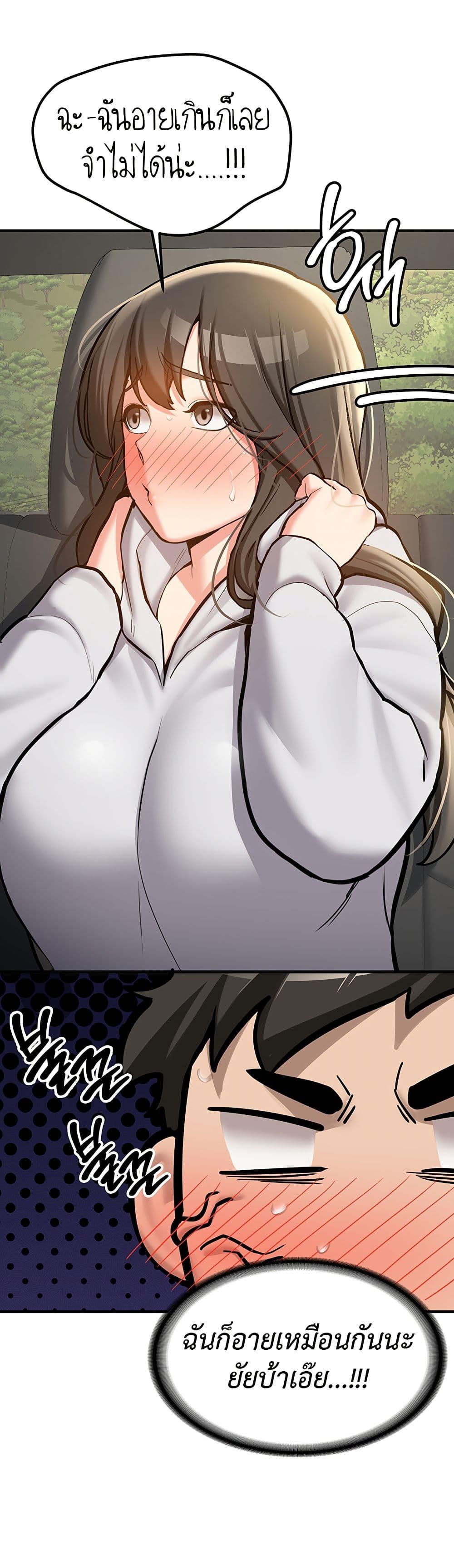 Doujin-Lc- อ่าน โดจิน มังฮวา เกาหลี ญี่ปุ่น จีน แปลไทย Pickup! ตอนที่ 1 2 3 4 5 6 7 8 9 10 11 12 13 14 ฟรี ไม่มีโฆษณา อ่าน โดจิน Manhwa เกาหลี ญี่ปุ่น จีน เรามีครบ คัดมาให้เน้นๆ โดจิน 18+ รับประกันความฟินโดย  Doujin Lc