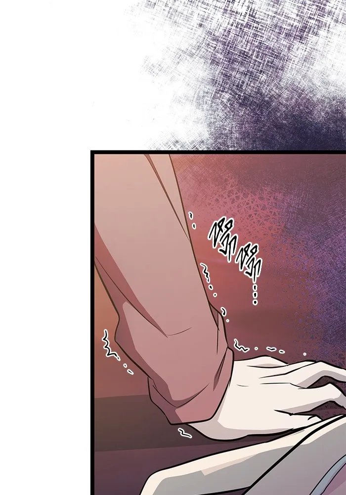 ราชินีนักบู๊ ตอนที่ 14 รูปที่ 44