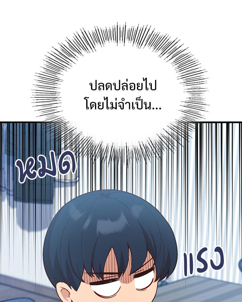 Doujin-Lc- อ่าน โดจิน มังฮวา เกาหลี ญี่ปุ่น จีน แปลไทย Playing On Hard Mode ตอนที่ 1 2 3 4 5 6 7 8 9 10 11 12 13 14 ฟรี ไม่มีโฆษณา อ่าน โดจิน Manhwa เกาหลี ญี่ปุ่น จีน เรามีครบ คัดมาให้เน้นๆ โดจิน 18+ รับประกันความฟินโดย  Doujin Lc