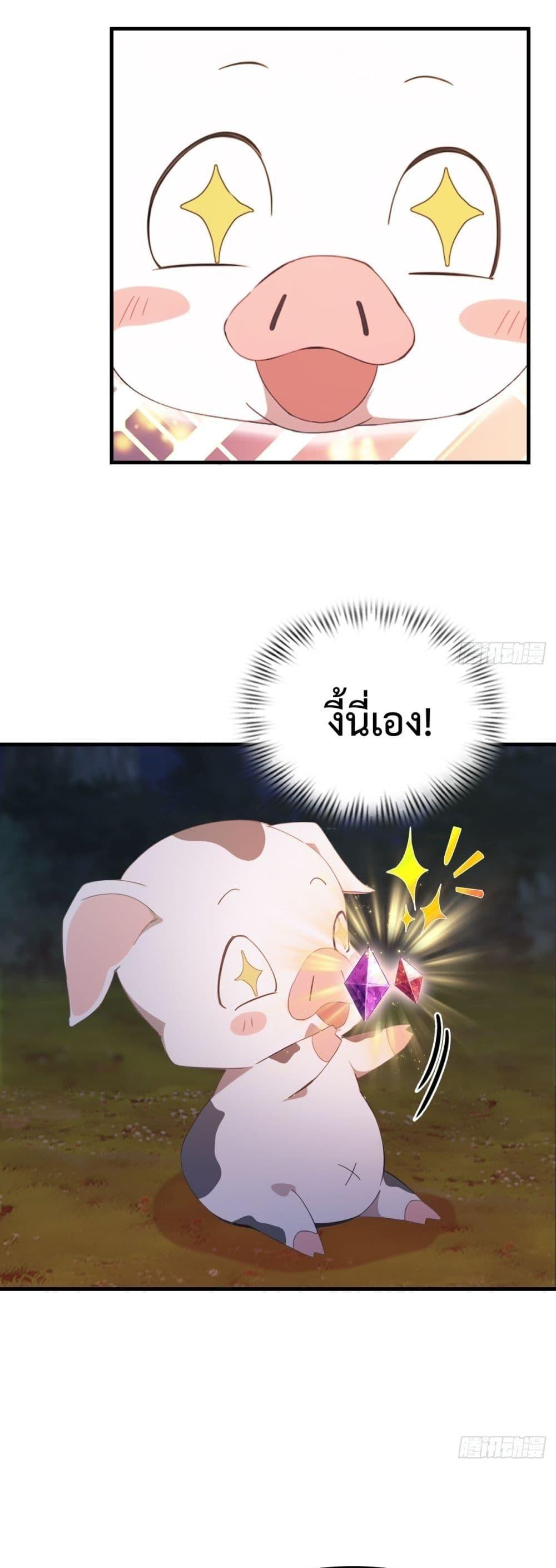 Manga-lc-com อ่านมังงะ อ่านการ์ตูน ออนไลน์ ฟรี MasterCultivat ตอนที่ 1 2 3 4 5 6 7 8 9 10 11 12 13 14 ฟรี ไม่มีโฆษณา Manga-lc - อ่าน มังงะ อ่าน การ์ตูน ออนไลน์ อ่านมังงะ ฟรี