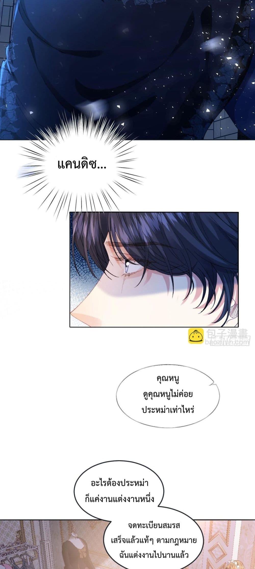 Manga-lc-com อ่านมังงะ อ่านการ์ตูน ออนไลน์ ฟรี ReborntoChoos ตอนที่ 1 2 3 4 5 6 7 8 9 10 11 12 13 14 ฟรี ไม่มีโฆษณา Manga-lc - อ่าน มังงะ อ่าน การ์ตูน ออนไลน์ อ่านมังงะ ฟรี