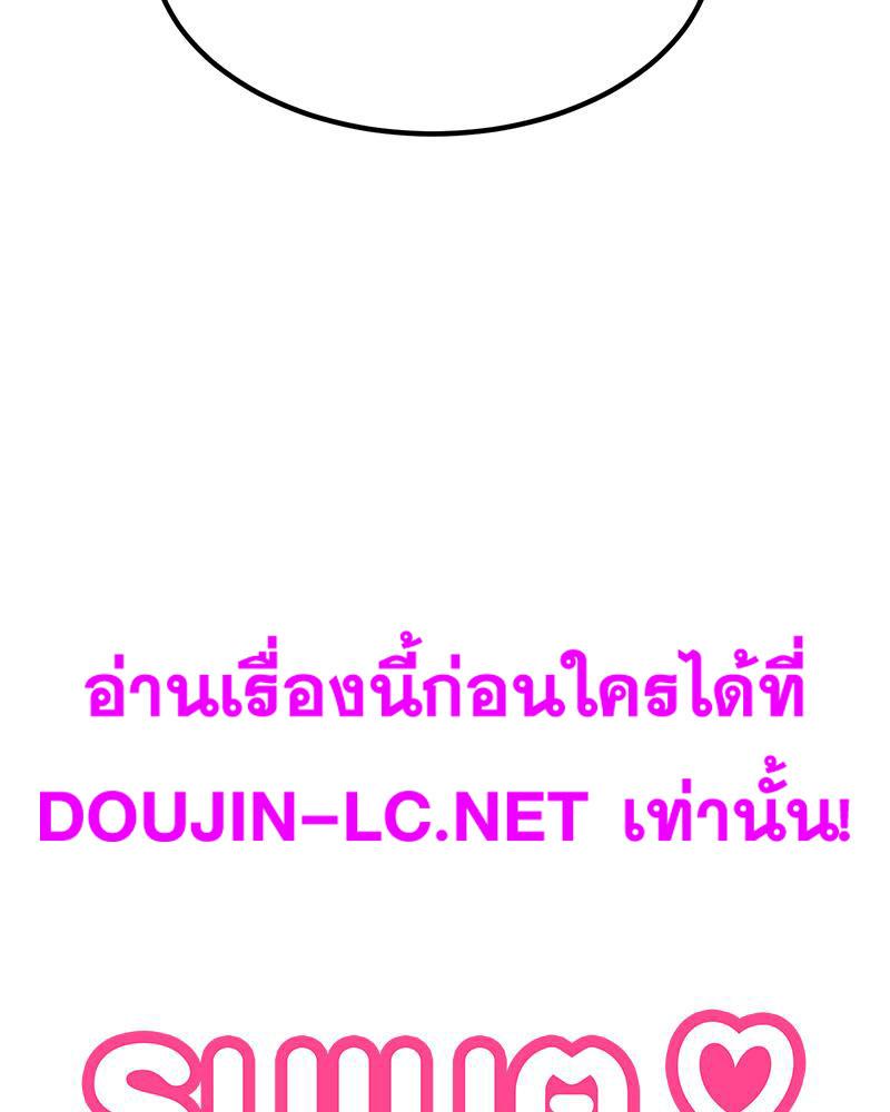Doujin-Lc- อ่าน โดจิน มังฮวา เกาหลี ญี่ปุ่น จีน แปลไทย A Turning Point Raw ตอนที่ 1 2 3 4 5 6 7 8 9 10 11 12 13 14 ฟรี ไม่มีโฆษณา อ่าน โดจิน Manhwa เกาหลี ญี่ปุ่น จีน เรามีครบ คัดมาให้เน้นๆ โดจิน 18+ รับประกันความฟินโดย  Doujin Lc