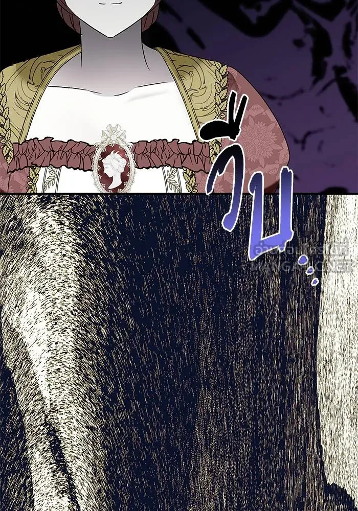 บุตรสาวของดยุกปีศาจ ตอนที่ 158 รูปที่ 51