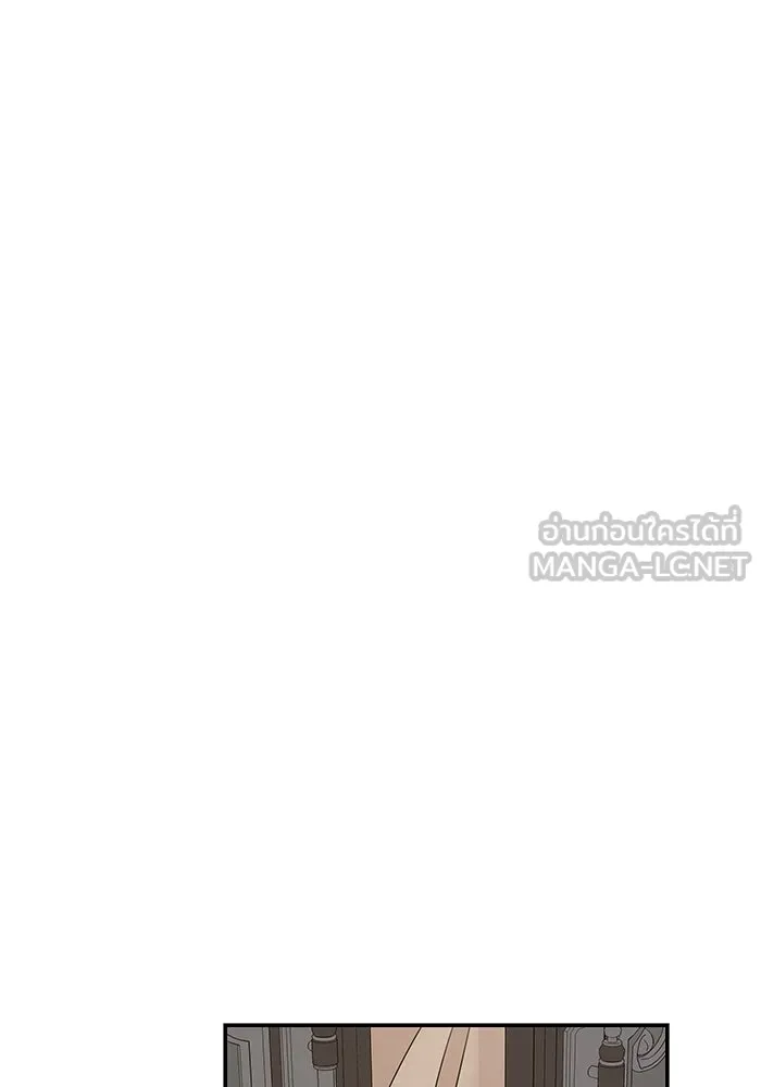 ครอบครัวสามีเห็นทีจะคลั่งรัก ตอนที่ 101 รูปที่ 45