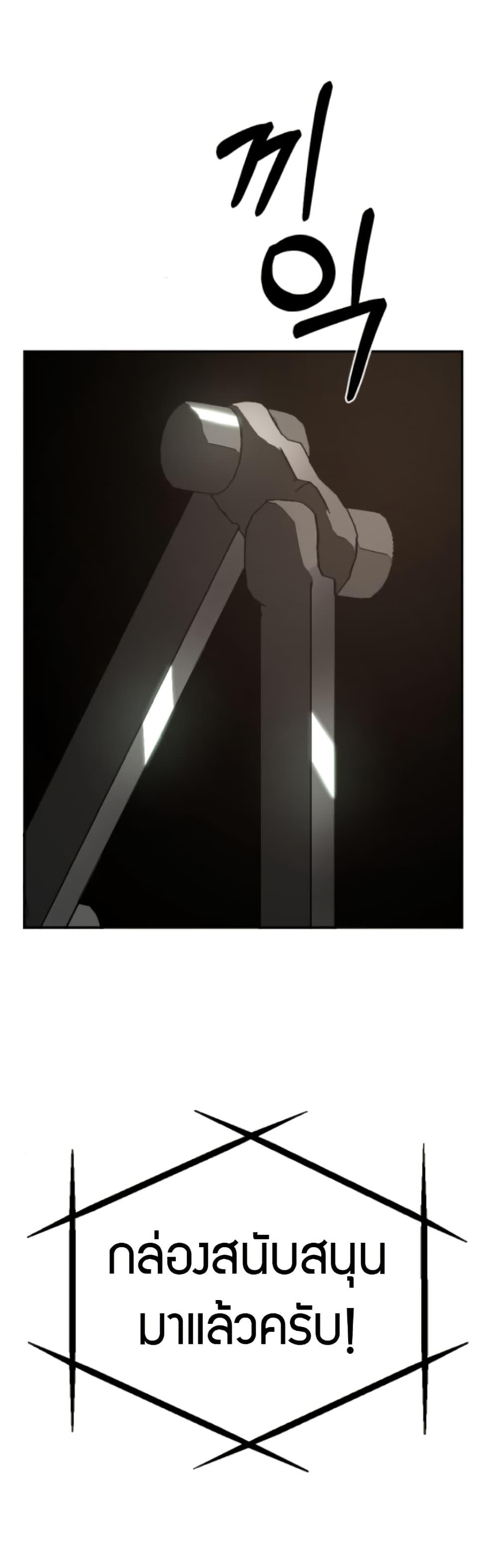 Manga-lc-com อ่านมังงะ อ่านการ์ตูน ออนไลน์ ฟรี Round ตอนที่ 1 2 3 4 5 6 7 8 9 10 11 12 13 14 ฟรี ไม่มีโฆษณา Manga-lc - อ่าน มังงะ อ่าน การ์ตูน ออนไลน์ อ่านมังงะ ฟรี