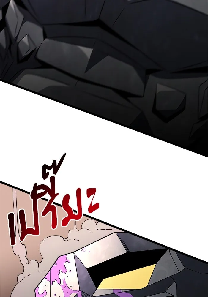 อัศวินดำล่าท้าเวลา ตอนที่ 32 รูปที่ 118