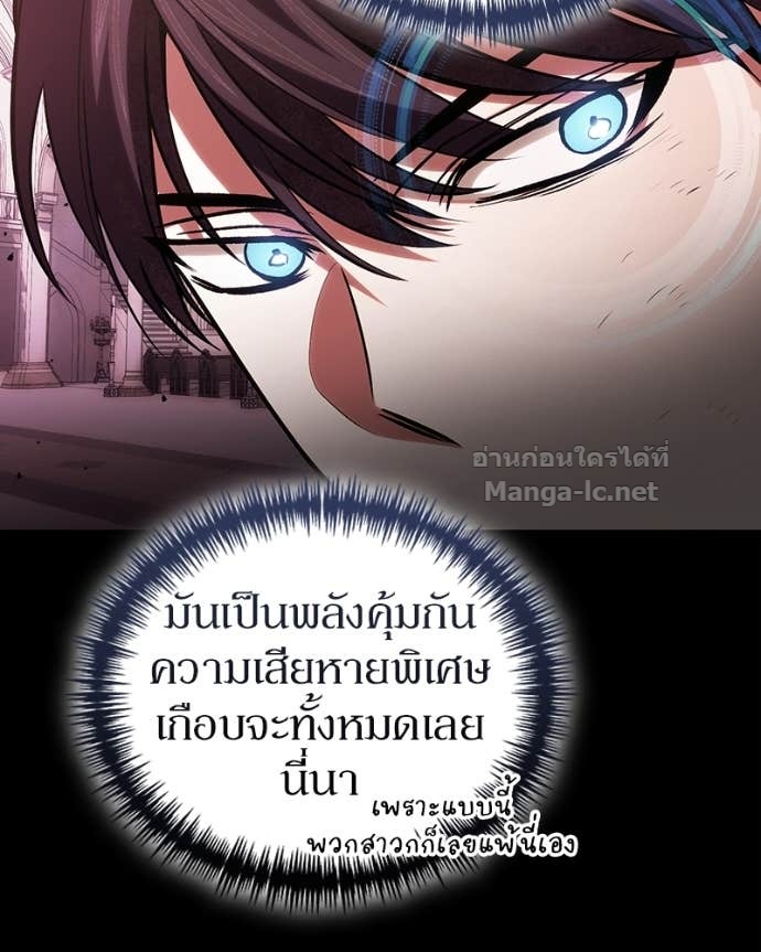 Doujin-Lc- อ่าน โดจิน มังฮวา เกาหลี ญี่ปุ่น จีน แปลไทย ฮีลเลอร์กำมะลอ ตอนที่ 1 2 3 4 5 6 7 8 9 10 11 12 13 14 ฟรี ไม่มีโฆษณา อ่าน โดจิน Manhwa เกาหลี ญี่ปุ่น จีน เรามีครบ คัดมาให้เน้นๆ โดจิน 18+ รับประกันความฟินโดย Doujin Lc