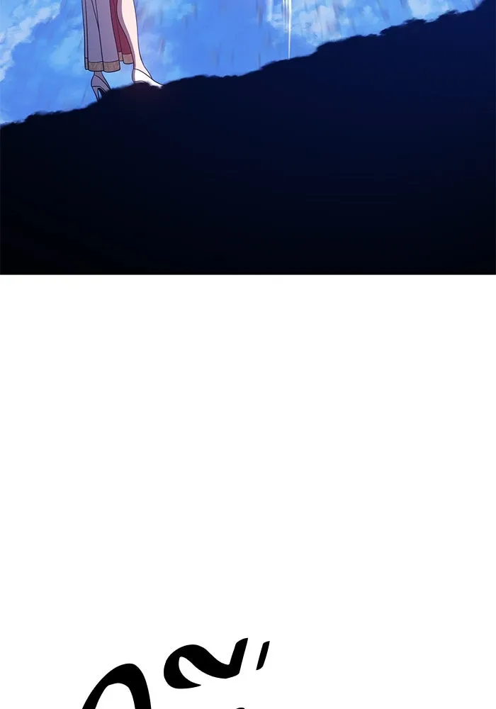 +99 ท่อนไม้พร้อมบวก ตอนที่ 52 รูปที่ 290