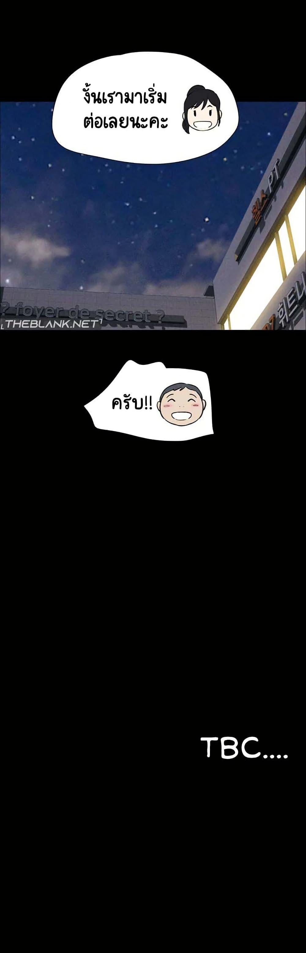 Doujin-Lc- อ่าน โดจิน มังฮวา เกาหลี ญี่ปุ่น จีน แปลไทย Soeun ตอนที่ 1 2 3 4 5 6 7 8 9 10 11 12 13 14 ฟรี ไม่มีโฆษณา อ่าน โดจิน Manhwa เกาหลี ญี่ปุ่น จีน เรามีครบ คัดมาให้เน้นๆ โดจิน 18+ รับประกันความฟินโดย  Doujin Lc