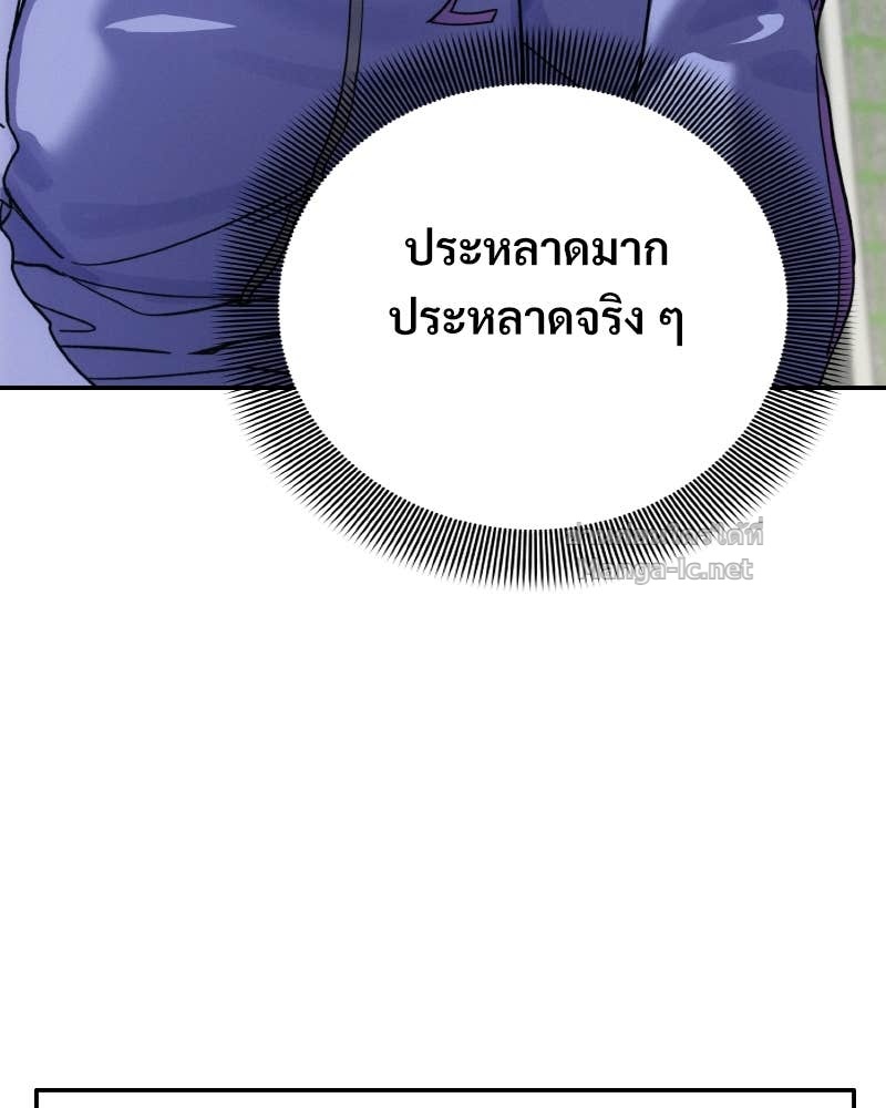 Doujin-Lc- อ่าน โดจิน มังฮวา เกาหลี ญี่ปุ่น จีน แปลไทย บอกมาค่าตัวเท่าไหร่ ตอนที่ 1 2 3 4 5 6 7 8 9 10 11 12 13 14 ฟรี ไม่มีโฆษณา อ่าน โดจิน Manhwa เกาหลี ญี่ปุ่น จีน เรามีครบ คัดมาให้เน้นๆ โดจิน 18+ รับประกันความฟินโดย Doujin Lc