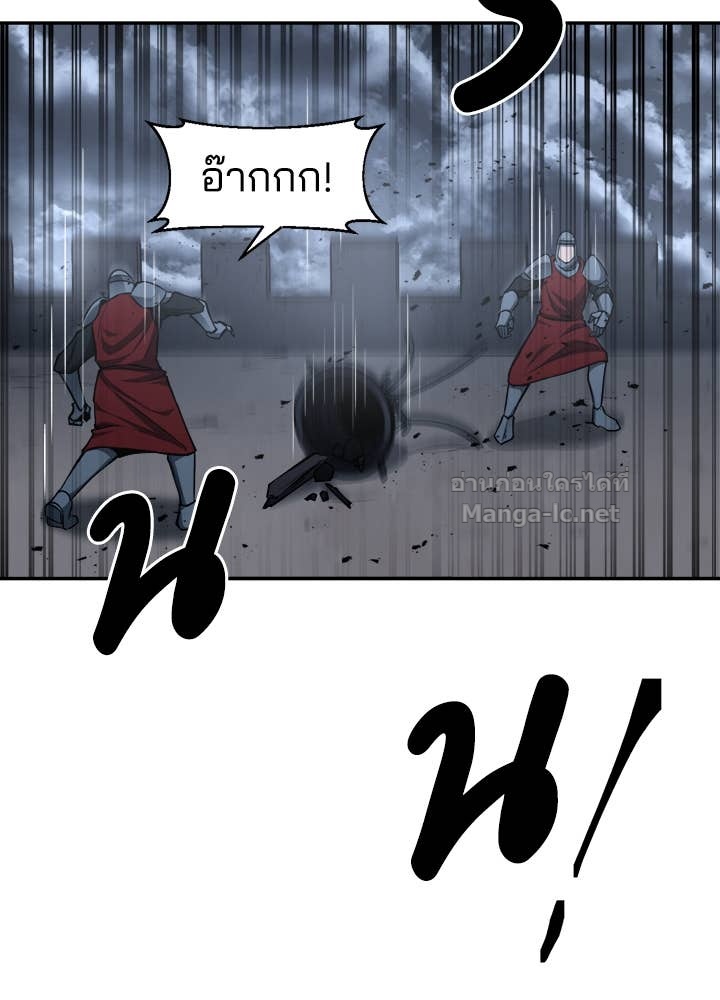 Doujin-Lc- อ่าน โดจิน มังฮวา เกาหลี ญี่ปุ่น จีน แปลไทย ผู้พิชิตเกมป้องกันฐาน ตอนที่ 1 2 3 4 5 6 7 8 9 10 11 12 13 14 ฟรี ไม่มีโฆษณา อ่าน โดจิน Manhwa เกาหลี ญี่ปุ่น จีน เรามีครบ คัดมาให้เน้นๆ โดจิน 18+ รับประกันความฟินโดย Doujin Lc