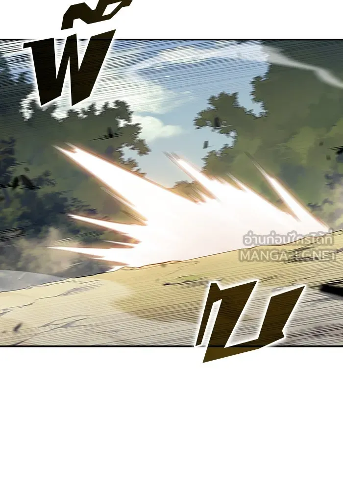 ผู้เล่นหน้าใหม่เลเวลแมกซ์ ตอนที่ 136 ดาบเลือด, งูขาว รูปที่ 102