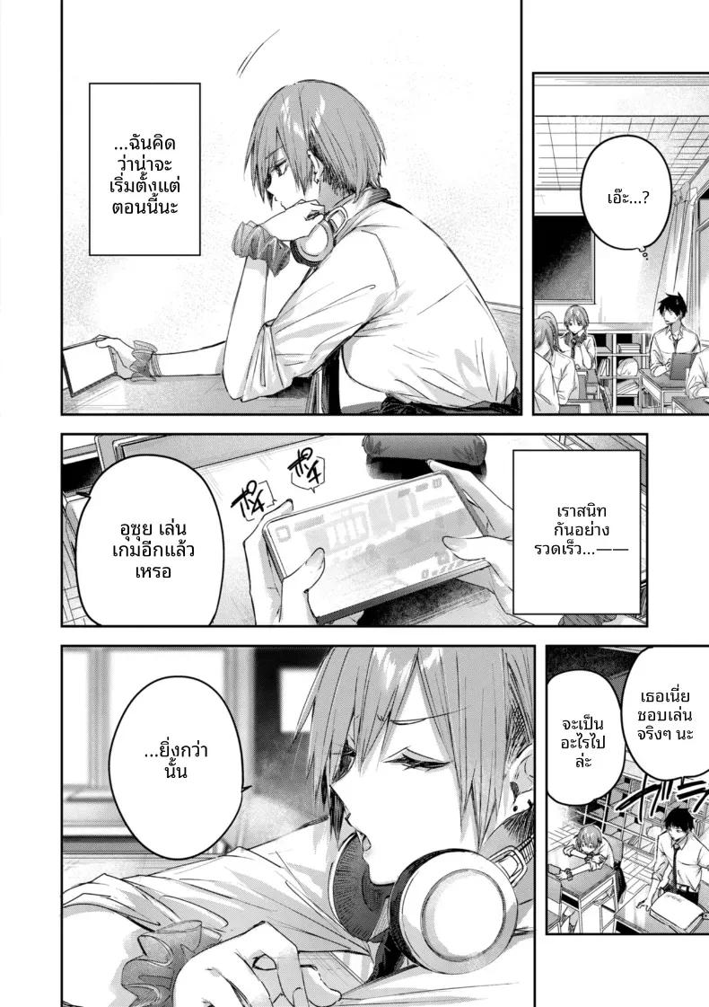 Doujin-Lc- อ่าน โดจิน มังฮวา เกาหลี ญี่ปุ่น จีน แปลไทย ผมสีสตรอว์เบอร์รี่ขอคุณอุุซุย [kakao] ตอนที่ 1 2 3 4 5 6 7 8 9 10 11 12 13 14 ฟรี ไม่มีโฆษณา อ่าน โดจิน Manhwa เกาหลี ญี่ปุ่น จีน เรามีครบ คัดมาให้เน้นๆ โดจิน 18+ รับประกันความฟินโดย  Doujin Lc