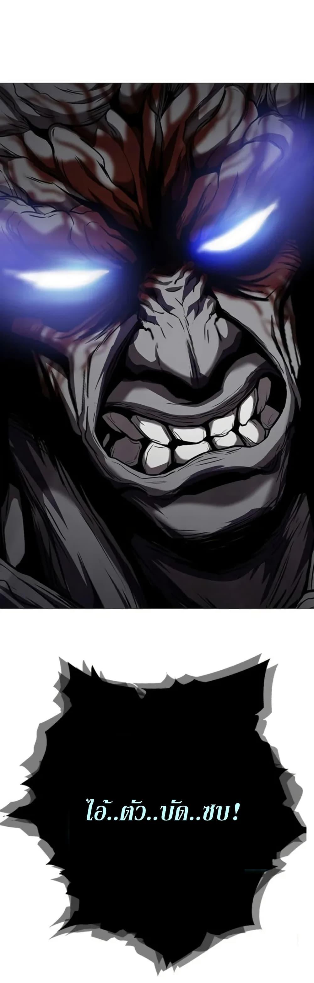 Manga-lc-com อ่านมังงะ อ่านการ์ตูน ออนไลน์ ฟรี Invincible Territory ตอนที่ 1 2 3 4 5 6 7 8 9 10 11 12 13 14 ฟรี ไม่มีโฆษณา Manga-lc - อ่าน มังงะ อ่าน การ์ตูน ออนไลน์ อ่านมังงะ ฟรี