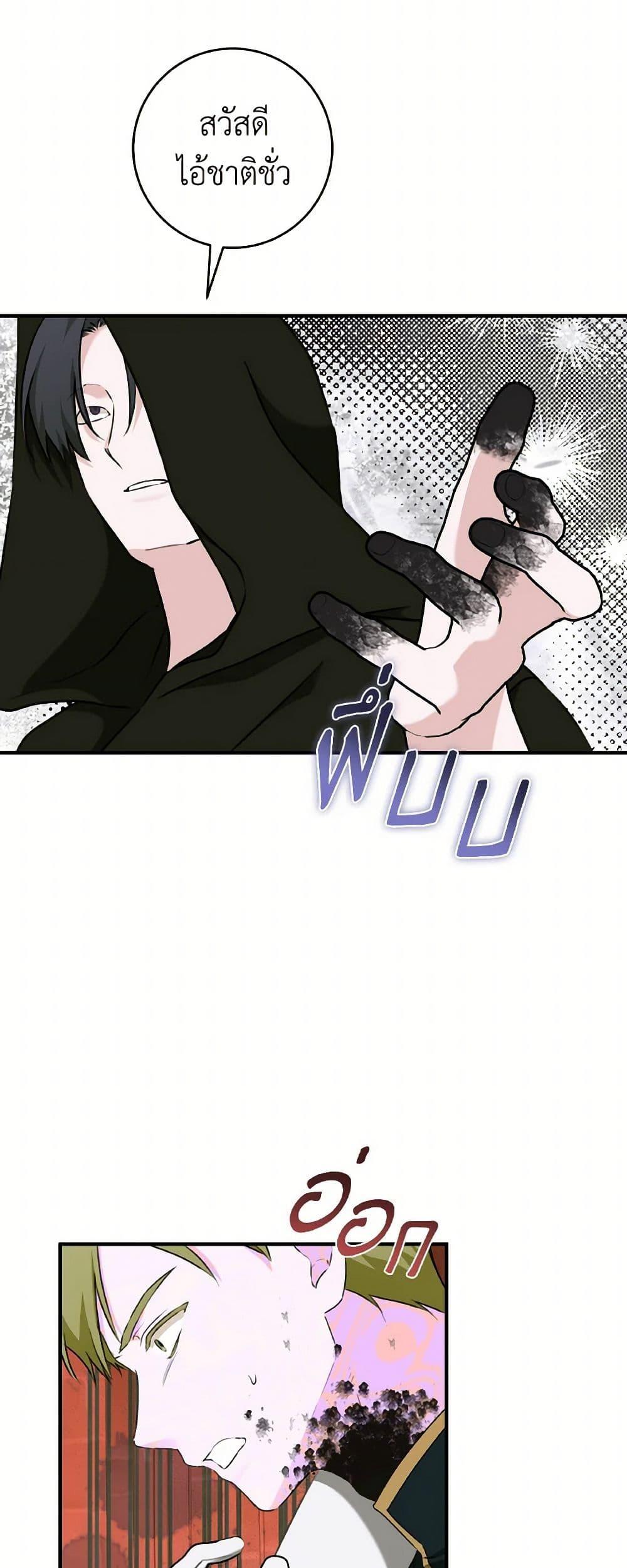 Manga-lc-com อ่านมังงะ อ่านการ์ตูน ออนไลน์ ฟรี A Dream Escape ตอนที่ 1 2 3 4 5 6 7 8 9 10 11 12 13 14 ฟรี ไม่มีโฆษณา Manga-lc - อ่าน มังงะ อ่าน การ์ตูน ออนไลน์ อ่านมังงะ ฟรี