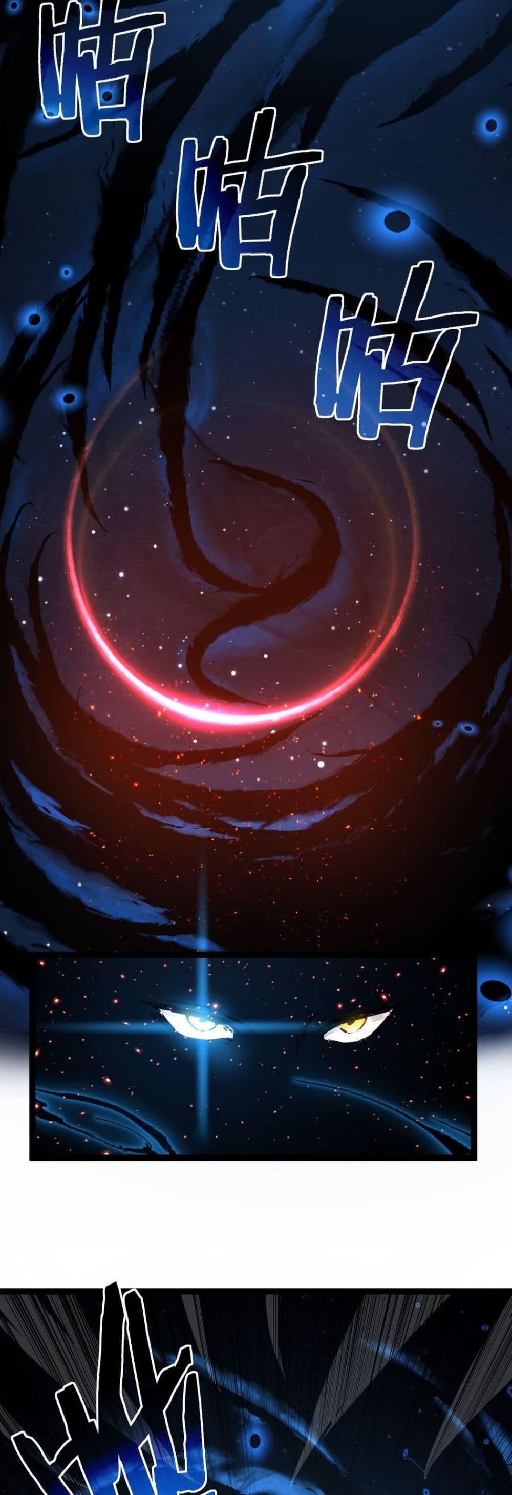 Manga-lc-com อ่านมังงะ อ่านการ์ตูน ออนไลน์ ฟรี God-level Assassin, I’m the Shadow ตอนที่ 1 2 3 4 5 6 7 8 9 10 11 12 13 14 ฟรี ไม่มีโฆษณา Manga-lc - อ่าน มังงะ อ่าน การ์ตูน ออนไลน์ อ่านมังงะ ฟรี